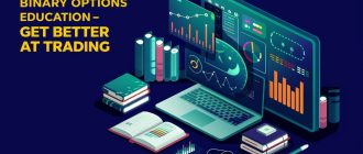 Binary options beginners education